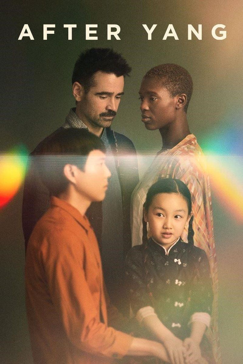 After Yang (DVD)