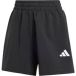 Adidas Damesshort Future Icons Small Logo