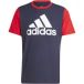 Adidas T-shirt en jersey Essentials Big Logo