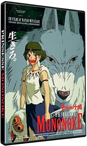 MIS LABEL Prinsesse Mononoke - DVD