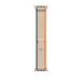 Apple Watch Band - Beige/Orange - Nylon/Polyester recyclé/Titane/Spandex - S/M - 44/45/49mm