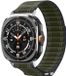 Spigen WBF0 Bandje Geschikt voor Samsung Galaxy Watch Ultra 2 / 1 - Groen