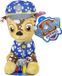 Sambro PAW Patrol Peluche à colorier avec feutres - Chase.