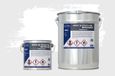 Wixx 2K Epoxy 650 Extreme Betoncoating - 10L - Wit