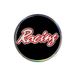 Quattroerre 237 sticker belettering Racing