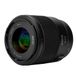 Meike 35mm f/2.0 AF L-mount objectief - 6955523708626