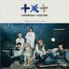 Browntrout TXT (Tomorrow X Together) Kalender 2026