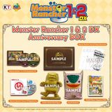 Monster Rancher 1 & 2 DX - Anniversary BOX Edition (PC Steam – Code in a box)