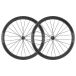 Mavic Cosmic SL 45 CL Disc Tubeless Racefiets Wielset Zilver 12 x 100/12 x 142 mm / Shimano/Sram HG