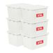 Cetomo 15L x 6 plastic opbergdoos, wit, draagtas, organiserende container met duurzaam deksel en veilige vergrendelende gespen, stapelbaar en nestbaar, 6 stuks, met gesp