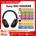 Sony WH-1000XM5 - Casque antibruit sans fil - Autonomie de 30 heures