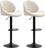 HOMCOM Barstool Chenille (100% polyester) 48x50x115cm Beige