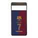 FC Barcelona Coque de Téléphone 3D Pixel 7 Pro - Paralluelo