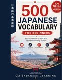 Most Basic & Essential 500 Japanese Words