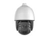 LevelOne FCS-4072 Dome IP-beveiligingscamera Binnen & buiten 2560 x 1440 Pixels Muur