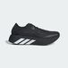 ADIDAS PERFORMANCE Chaussure de course 'Hyperboost' White