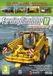 Focus Home Entertainment Farming Simulator 17 Expansion Pack 2 - PC