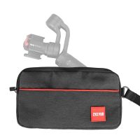 Zhiyun Smooth Q2 portable soft bag - 6970194085838