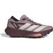 Adidas Terrex Agravic Gore-Tex 2 Chaussures femme