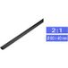 TRU COMPONENTS 1225438 Krimpkous zonder lijm Zwart 80 mm 40 mm Krimpverhouding:2:1 per meter