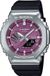 Casio G-SHOCK Casio G-SHOCK Classic Herenhorloge Casio GBM-2100A-4BER