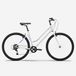 Vélo tout chemin cadre bas, EXPL 50 gris