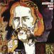 Coast2Coast Butterfield Blues Band - The Resurrection Of Pigboy Crabshaw (LP)