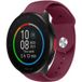 Strap-it Polar Bracelet sport Polar Pacer (bordeaux)