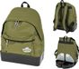 Woof Rugzak Comfort Draagtas voor Honden - Groen - 1st