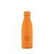 Cool Bottles - Stainless Steel Water Bottle - 350 ml - Vivid Orange