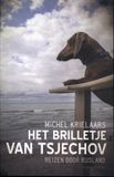 Uitgeverij Pluim Het brilletje van Tsjechov