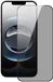 Dux Ducis Privacy Screenprotector - Geschikt voor Apple iPhone 16E - Tempered Glass - Zwart