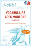 Voilà ! Vocabulaire grec moderne en action Paperback