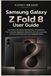 Samsung Galaxy Z Fold 8 User Guide
