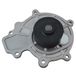 MAGNETI MARELLI Wasserpumpe 352316171317