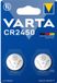 Varta LITHIUM Coin Batterijen CR2450 Blister - 10 x 2 stuks
