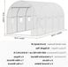 OEM Corvance B.V. Walk-in Tunnelkas - Tuinkas - Tunnelserre - Grote - Stalen Frame - Weerbestendige - Plantenkas met Vensters - Voor Tuin - en Kleine Boerderij - 15x7x7ft - Wit