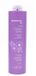 Medavita Melk Luxviva Protective Pre-Colour Hair Treatment