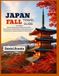 Japan Fall Travel Guide 2026