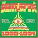 The Beat By DJ Spun Vol. 2, 1988 - 1994