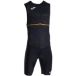 Joma Combinaison courte Joma Record III