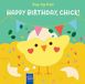 Pop-up YoYo Books Pop-Up Pals: Happy Birthday, Chick! Kartonboek