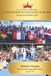 LA December's Edition, 2025-La Vie Glorieuse Dans Le Royaume 365+ Paperback