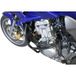 SW-Motech Honda CBF 1000 (06-09) Protection de radiateur