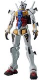 Bandai Namco Bandai Mobile Suit Gundam Gquuuuuux - Genkai Toppa Figuur - White Gundam