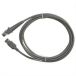 Datalogic 90A052133 Oplaadkabel Grijs USB A naar RJ-45 4,5 m