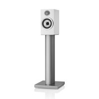 Bowers & Wilkins 707 S3 Boekenplank speaker - Satijn wit