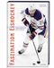 Faszination Stiebner Verlag GmbH Faszination Eishockey