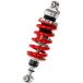 40381 YSS Achtervering motorfiets MZ366 Topline Z-Series HONDA NC 700 S / HONDA NC 700 S DCT ABS