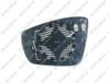 PRASCO VG0237514 Deur Spiegel Glas